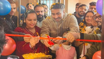 ‘सरकारी सेवा प्रवेश तयारीका लागि थ्री एस एजुकेसन नेटवर्कको औपचारिक सुरुवात, भर्नामा ५० प्रतिशत छुट’