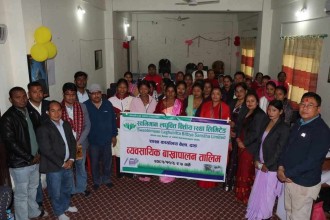 स्वाभिमान लघुवित्तद्वारा गढवामा एकदिने व्यवसायिक बाख्रापालन तालिम