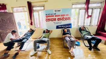 ग्लोबल ओरियन्स नेपाल घोराही शाखाद्वारा ८३ जनाद्वारा रक्तदान