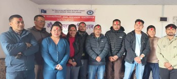 NEVLA दाङको ११औँ जिल्ला अधिवेशन सम्पन्न, पूर्णबहादुर वली अध्यक्ष चयन