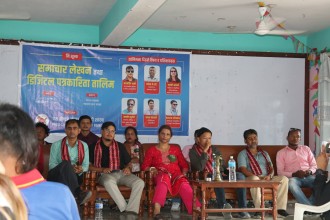 घोराहीमा निःशुल्क पत्रकारिता तालिम सुरु