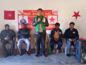 दंगीशरण–६ मा नेकपाको निर्वाचन परिचालन कमिटी गठन