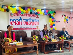 दंगीशरण गाउँपालिकाको ४६ करोड ४५ लाखको बजेट सर्वसम्मत पारित