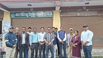 शान्तिनगर–३ भलानेटीमा दलित तथा सुकुम्बासी परिवारको संघर्ष समिति गठन