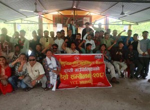 वाइसीएल नेपाल राप्तीकाे अध्यक्षमा बसन्त हमाल निर्विरोध निर्वाचित