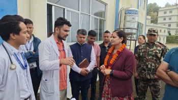 बंगलाचुली आधारभूत अस्पतालमा मन्त्री मेहताद्वारा अनुगमन , सेवा सुधारमा सहयोग गर्ने प्रतिबद्धता