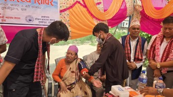 निःशुल्क स्वास्थ्य शिविरबाट दुई सय भन्दा बढीले लिए सेवा 