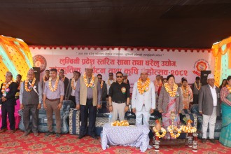 युवाहरुलाई घरेलु तथा साना उद्योगसँग जोड्न आवश्यक ’: मन्त्री न्यौपाने