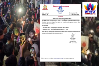 दाङकाे तुलसीपुरमा  एमालेको झण्डा जलाएको आरोपमा दुई जना पक्राउ