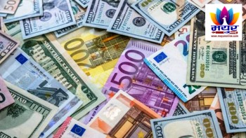 अमेरिकी डलरको मूल्य सामान्य बढ्यो