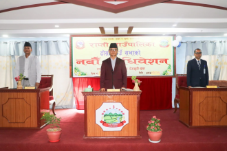 “गाउँ–गाउँमा विशेषज्ञ” अभियानसहित राप्तीको नीति तथा कार्यक्रम सार्वजनिक
