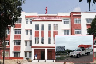 भारी वर्षाको पूर्वानुमानपछि राप्तीका विभिन्न स्थानमा माईकिङ,उच्च सतर्कता अपनाउन आग्रह 