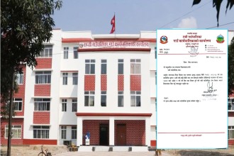 भारी वर्षाको पूर्वानुमानपछि राप्तीमा विपद् पूर्वतयारी तीव्र