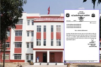 भारी वर्षापछि राप्तीका कर्मचारीलाई बिदाका दिन पनि कार्यालयमा उपस्थित हुन निर्देशन