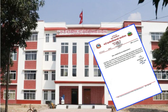 राप्ती गाउँपालिकामा भदौ १ गते सार्वजनिक बिदा