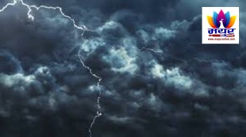 आज यी प्रदेशमा चट्याङ्गसहित भारी वर्षाको सम्भावना