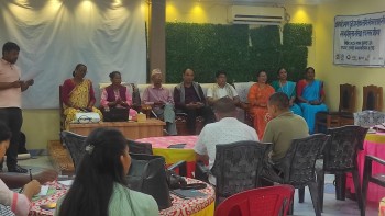 लमहीमा भुमि अधिकार सम्बन्धी अन्तरक्रिया तथा समिक्षा कार्यक्रम सम्पन्न