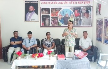 डक्टर के.बी. श्रेष्ठको परिवारद्वारा नीलसागर सेवा आश्रमलाई आर्थिक सहयोग