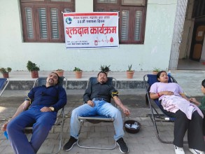 पत्रकार स्थापना दिवसको अवसरमा २४ जनाले गरे रक्तदान