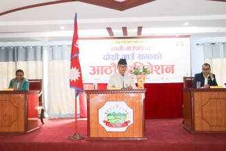 राप्ती गाउँपालिकाको हिउँदे अधिवेशन सम्पन्न, विभिन्न विधेयक पारित