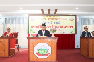 राप्तीको बजेटसहित विभिन्न प्रतिवेदन र विधेयक पारित