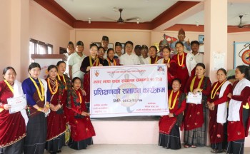 राप्तीमा १० दिने मगर भाषा प्रशिक्षण सम्पन्न