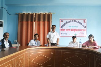 राप्तीमा स्वास्थ्य संस्थाको न्यूनतम सेवा मापदण्ड सम्बन्धी अभिमुखीकरण