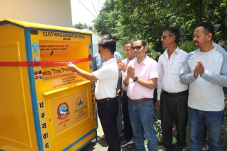 दाङको राप्ती गाउँपालिकामा कपडा बैंक स्थापना