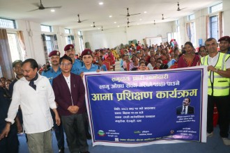 लागूऔषधविरुद्ध राप्तीमा ‘आमा प्रशिक्षण’