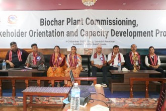 देउखुरीमा बायोचार प्लान्ट सञ्चालन तथा क्षमता विकास कार्यक्रम सुरु