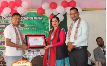 प्याब्सन कोशीद्वारा ‘विशिष्ट शैक्षिक पत्रकारिता सम्मान–२०८३’ले पत्रकार  भोजपुरे सम्मानित