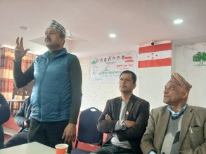 दाङका कांग्रेस उम्मेदवार जिताउन काठमाडौंमा युवा भेला