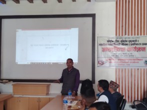 तुलसीपुरमा भूमिहीनहरूको पहिचान र प्रमाणीकरण सम्बन्धी अन्तरक्रिया सम्पन्न