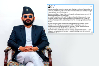शिक्षा र स्वास्थ्यमा ३% समता शुल्क तत्काल लागू नहुने, सरकारद्वारा निर्णय फिर्ता