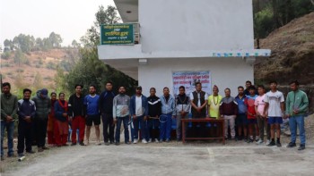 कपुरकोटमा वनस्पति दिवसमा विविध कार्यक्रम सम्पन्न
