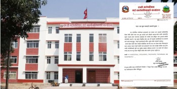 राप्तीमा पराल र भुस जलाउन रोक, गौशालालाई उपलब्ध गराउन आग्रह