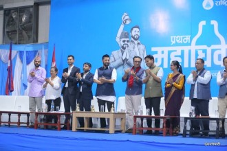 रास्वपा उपसभापतिमा स्वर्णिम वाग्ले निर्विरोध निर्वाचित