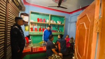 दाङमा एक सुनचाँदी पसलबाट ६ तोला सुन र २० तोला चाँदी चोरी
