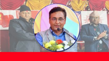 अर्घाखाँचीमा एमालेद्वारा टोपबहादुर रायमाझीसहित पाँच जनाको नाम सिफारिस