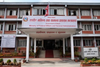 कार्यालयमा विद्युतीय हाजिरी अनिवार्य गर्न सरकारको निर्देशन