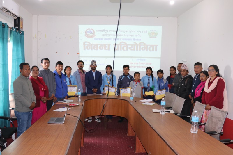 ‎बालश्रम अन्त्यका लागि चेतनामूलक निबन्ध प्रतियोगिता सम्पन्न