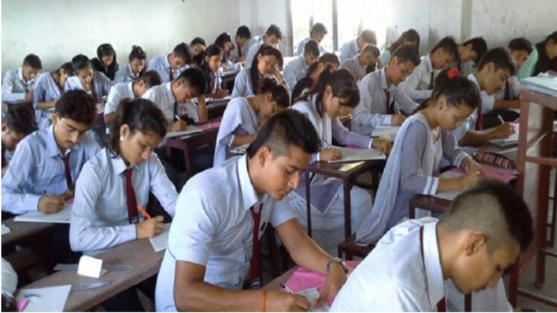कक्षा १२ को पूरक परीक्षा आगामी भदौ २८ र २९ गते हुने