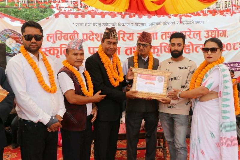 घाेाराहीमा जारी महाेत्सव सम्पन्न