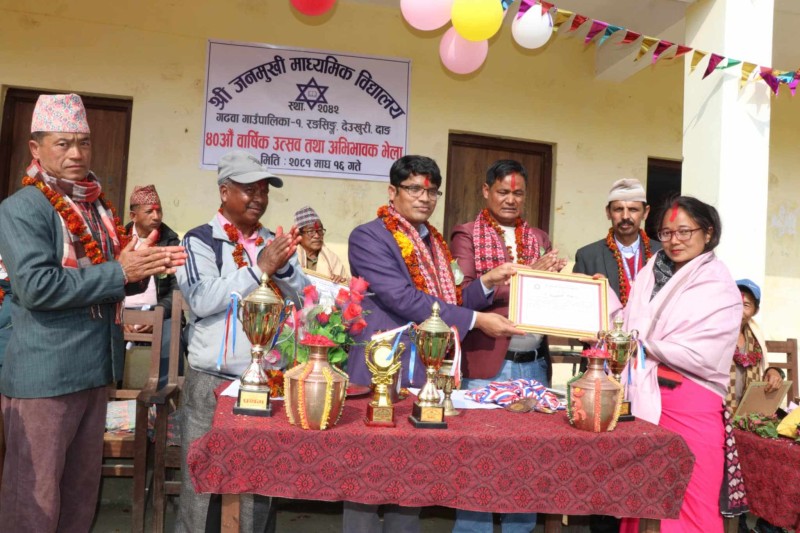 जनमुखी मावि रङसिङ्गको ४० औं वार्षिक उत्सव तथा अभिभावक भेला सम्पन्न
