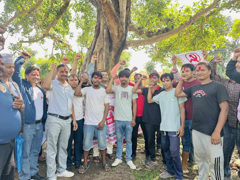 गणतन्त्र दिवस मनाउँदै माओवादी केन्द्र घोराहीको सुदृढीकरण अभियानको समापन