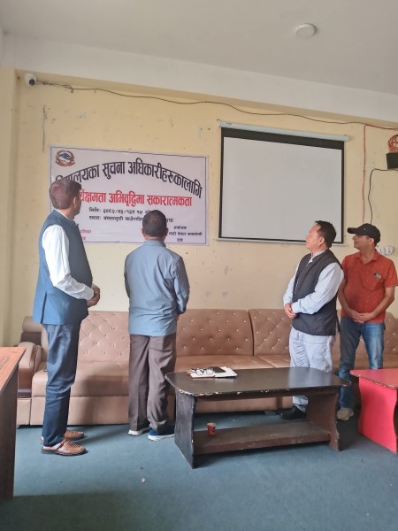 बङ्गलाचुलीमा विद्यालय सूचना अधिकारीका लागि क्षमता अभिवृद्धि तालिम सुरु