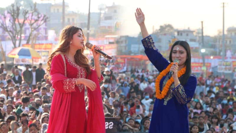 घोराही माघे महोत्सवमा  एलिना र रचनाले तताए घोराही महोत्सव, भोलि शान्ति श्री परियार आउने