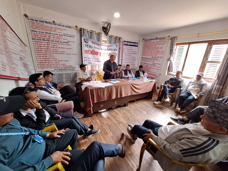 बंगलाचुली गाउँपालिकाद्वारा दोस्रो चौमासिकको सार्वजनिक सुनुवाइ सम्पन्न: विकास र सुशासनमा स्थानीयको चासो