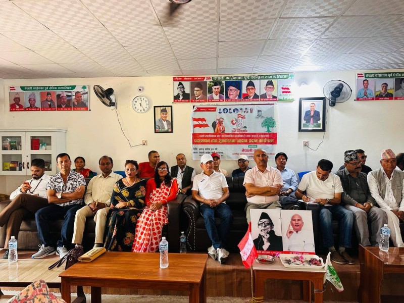 नेपाली कांग्रेस तुलसीपुरका नवनिर्वाचित पदाधिकारी तथा सदस्यहरूको पदस्थापन