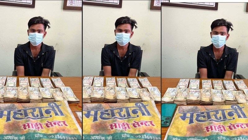 अबैध १० लाख रूपैयाँसहित भारतीय नागरिक पक्राउ